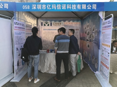 億瑪1.jpg