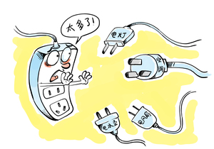 火3 (2).jpg